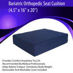 Orthopedic Seat Cushion (4.5" x 16" x 20")