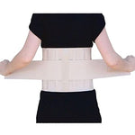 Felicity Back Care Supporter (Medium 28.5"-34.5" Waist)