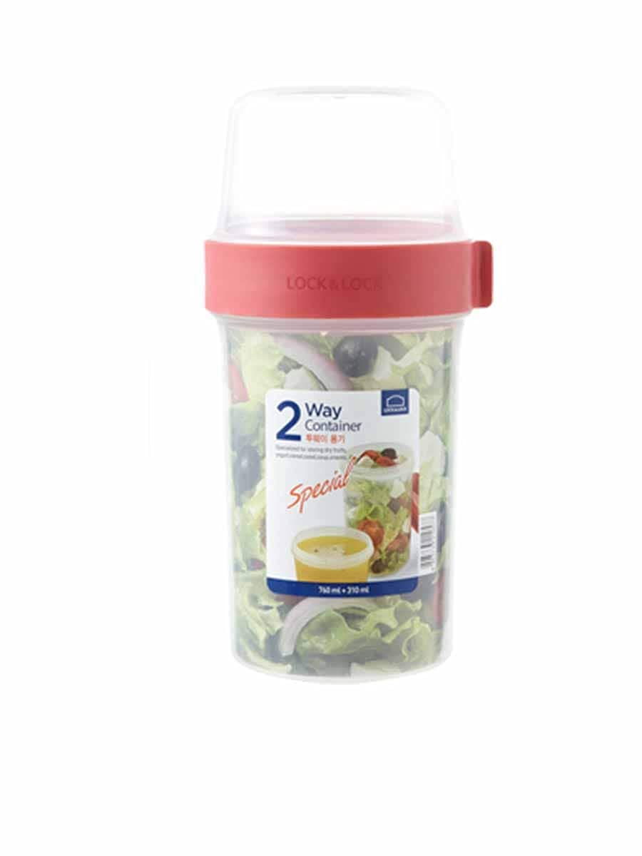 2-Way Meal Prep Container with Detachable Top - 760 mL