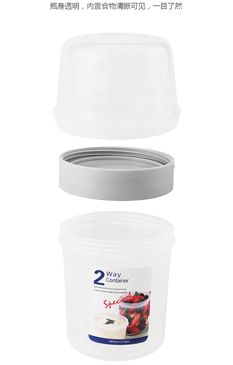 2-Way Meal Prep Container with Detachable Top -  560mL