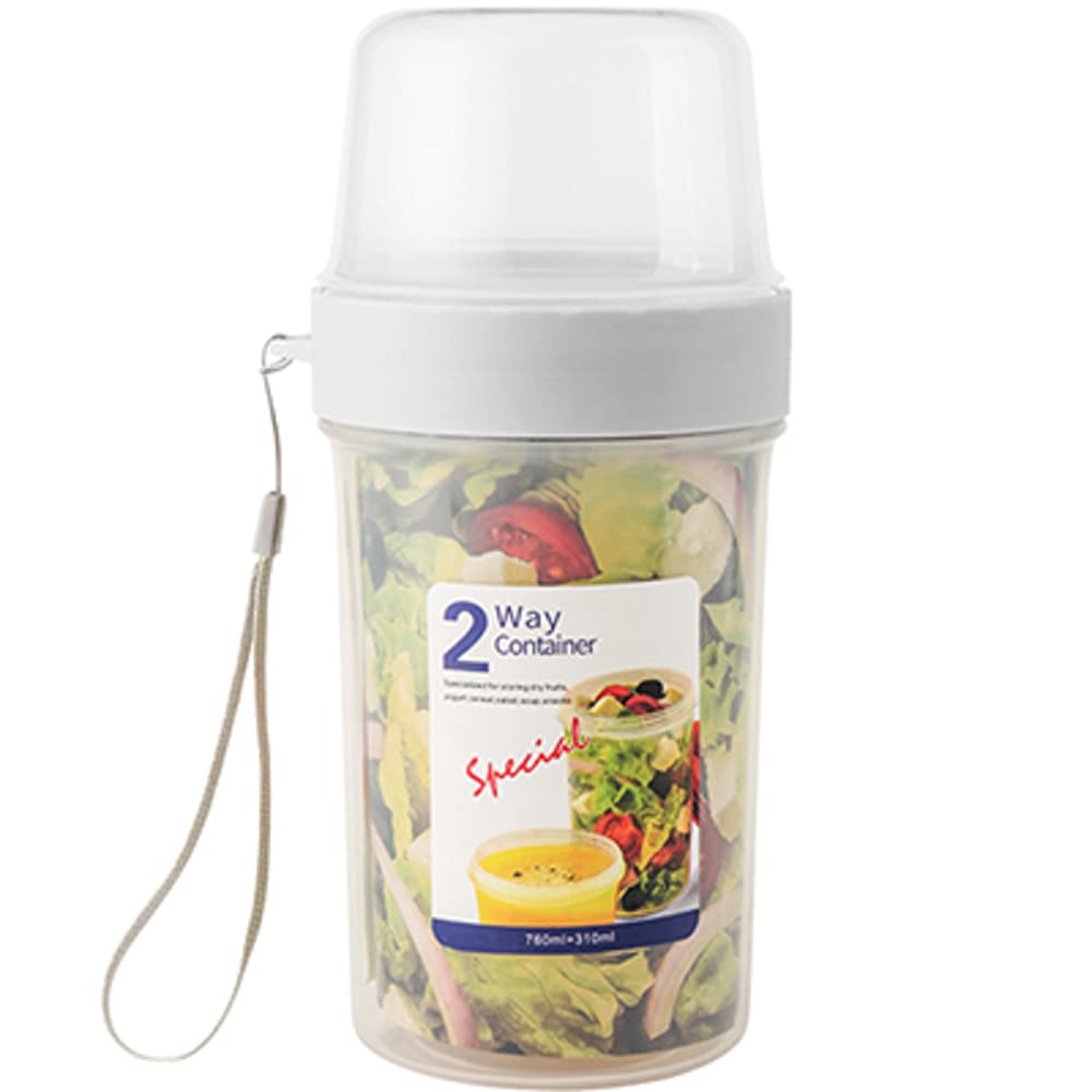 2-Way Meal Prep Container with Detachable Top - 760 mL