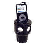 phone cup holder