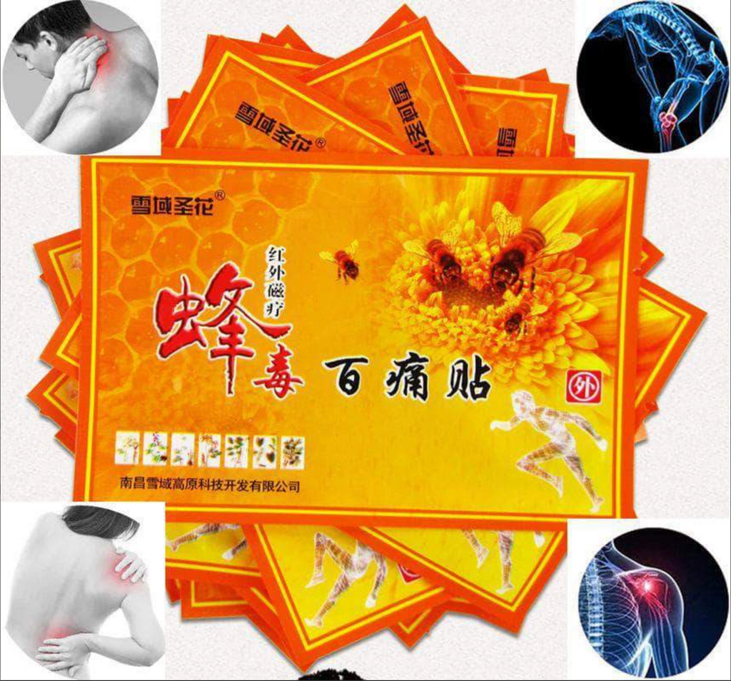 joint pain relief