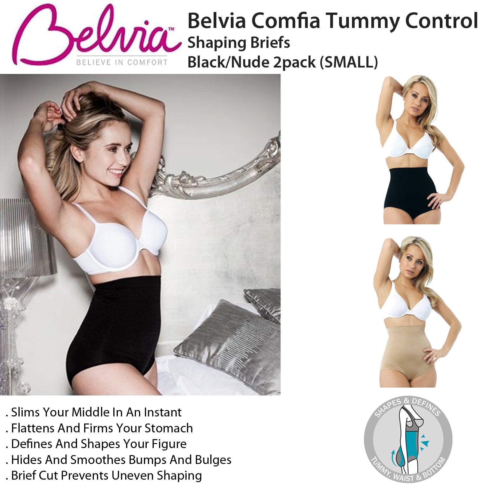 Belvia Shapewear Comfortable Slimming Briefs - Sculpting Support