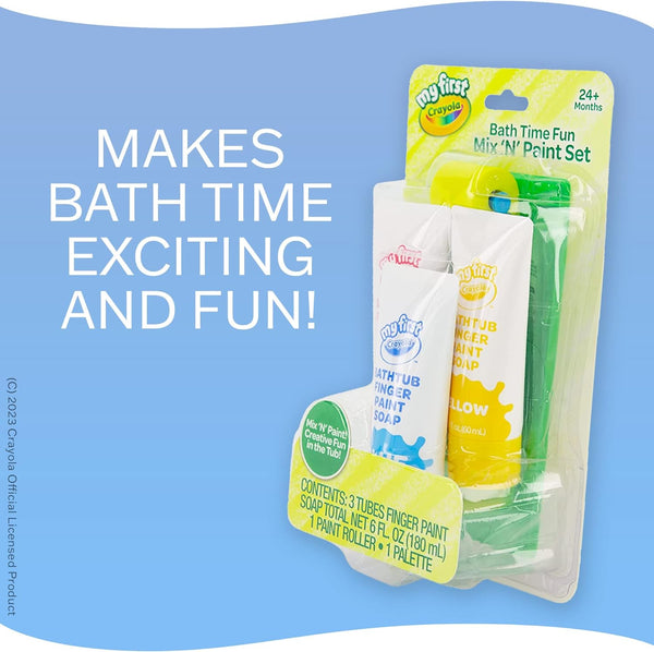 My First Crayola Bath Time Fun Mix 'n Paint Set, Size: Not Applicable