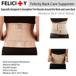 Felicity Back Care Supporter (Medium 28.5"-34.5" Waist)