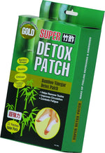 Chikusaku Gold Super Bamboo Vinegar Foot Detox Patches - 32 Pack