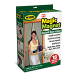 patio screen door